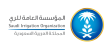 المؤسسة العامة للري