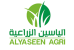 الياسين الزراعية