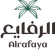 الرفايع